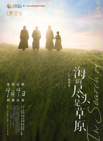 国产福利1000